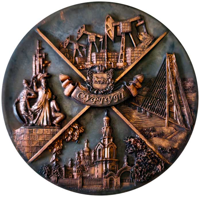 3Д Тарелка Сургут