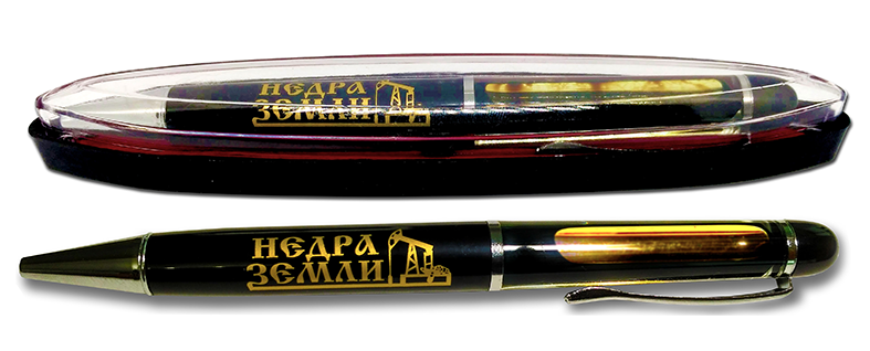 Подарочная ручка с настоящей нефтью